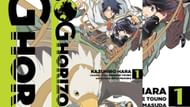 Log Horizon by Mamare Touno (Image via Enterbrain and Yen Press)